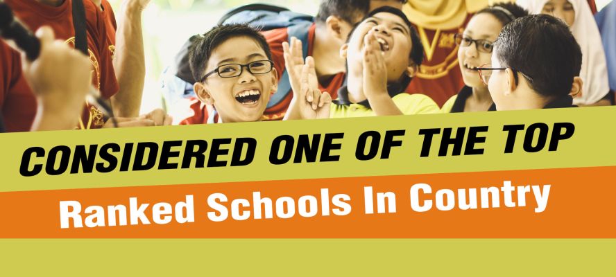 Banner : MAHADEV SARASWATI SHIKSHAN SANSTHAN